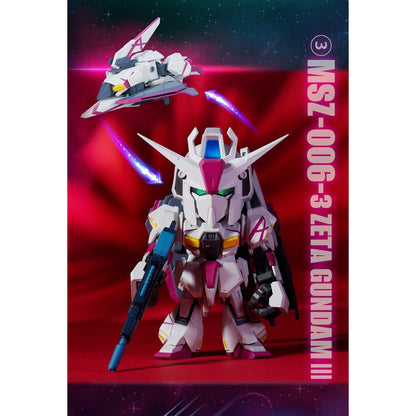 Gundam: QMSV Mini Zeta Gundam Transformation - Blind Box