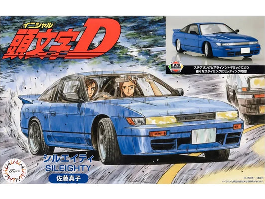 Initial D: Sileighty (Sato Mako Ver.) ISD-003 - 1/24 Scale Model Kit