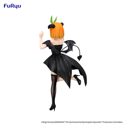 The Quintessential Quintuplets: Nakano Yotsuba - BiCute Dark Figure