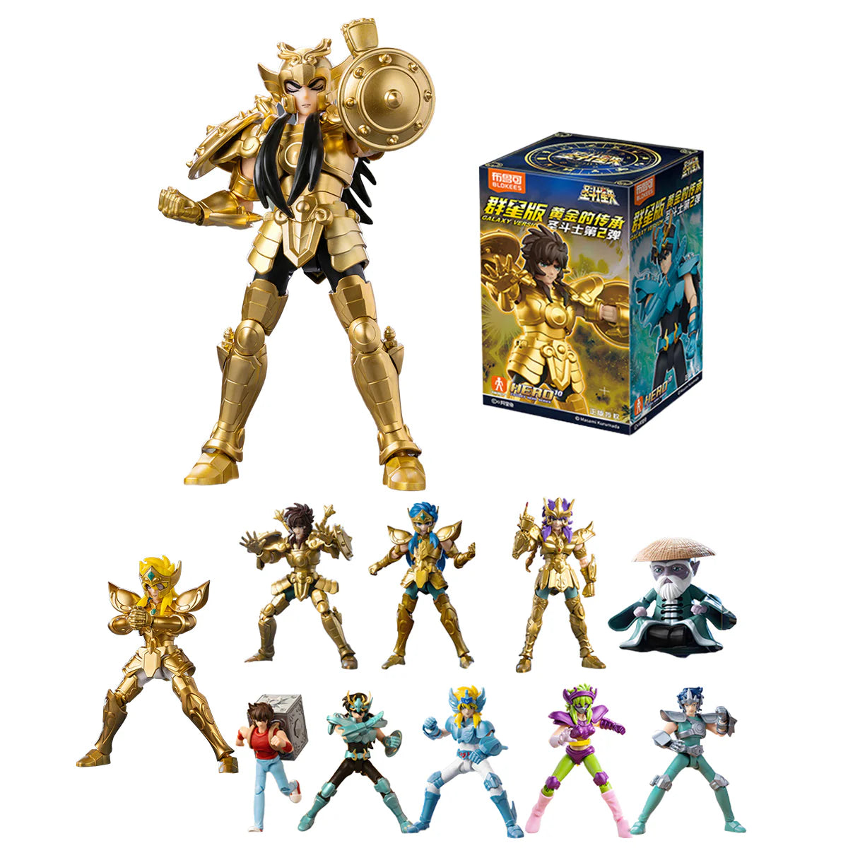 Saint Seiya Galaxy Golden Legacy (ver 2)- Blind Box Figures (Chinese version)