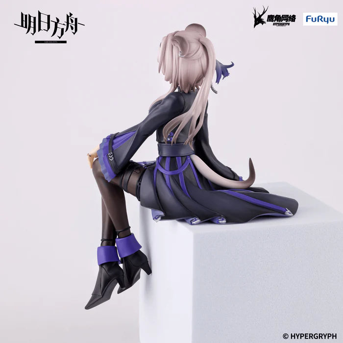 Arknights: Lin - Noddle Stopper Figure