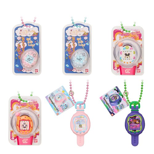Tamagotchi: Shokugan Box Collection - Wave 4 Blind-Box Key Chain