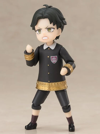 Spy x Family: Damian Desmond - S.H.Figuart