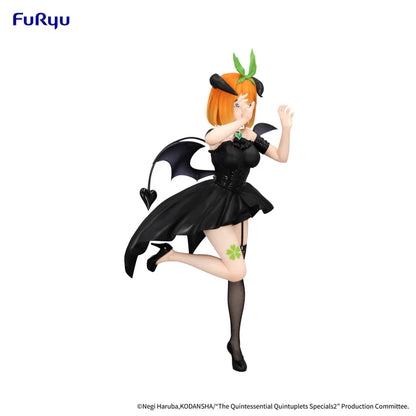 The Quintessential Quintuplets: Nakano Yotsuba - BiCute Dark Figure
