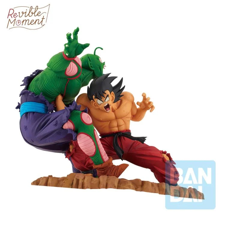 Bandai Spirits - Dragon Ball - Son Goku vs. Piccolo Jr. (Dragon History) - Ichibansho Figure