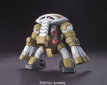 Gundam Universal Century: Juaggu (Unicorn Version) #139 - HGUC Model Kit