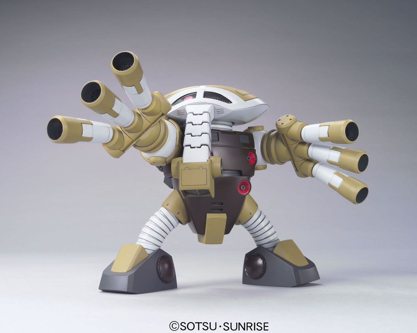 Gundam Universal Century: Juaggu (Unicorn Version) #139 - HGUC Model Kit