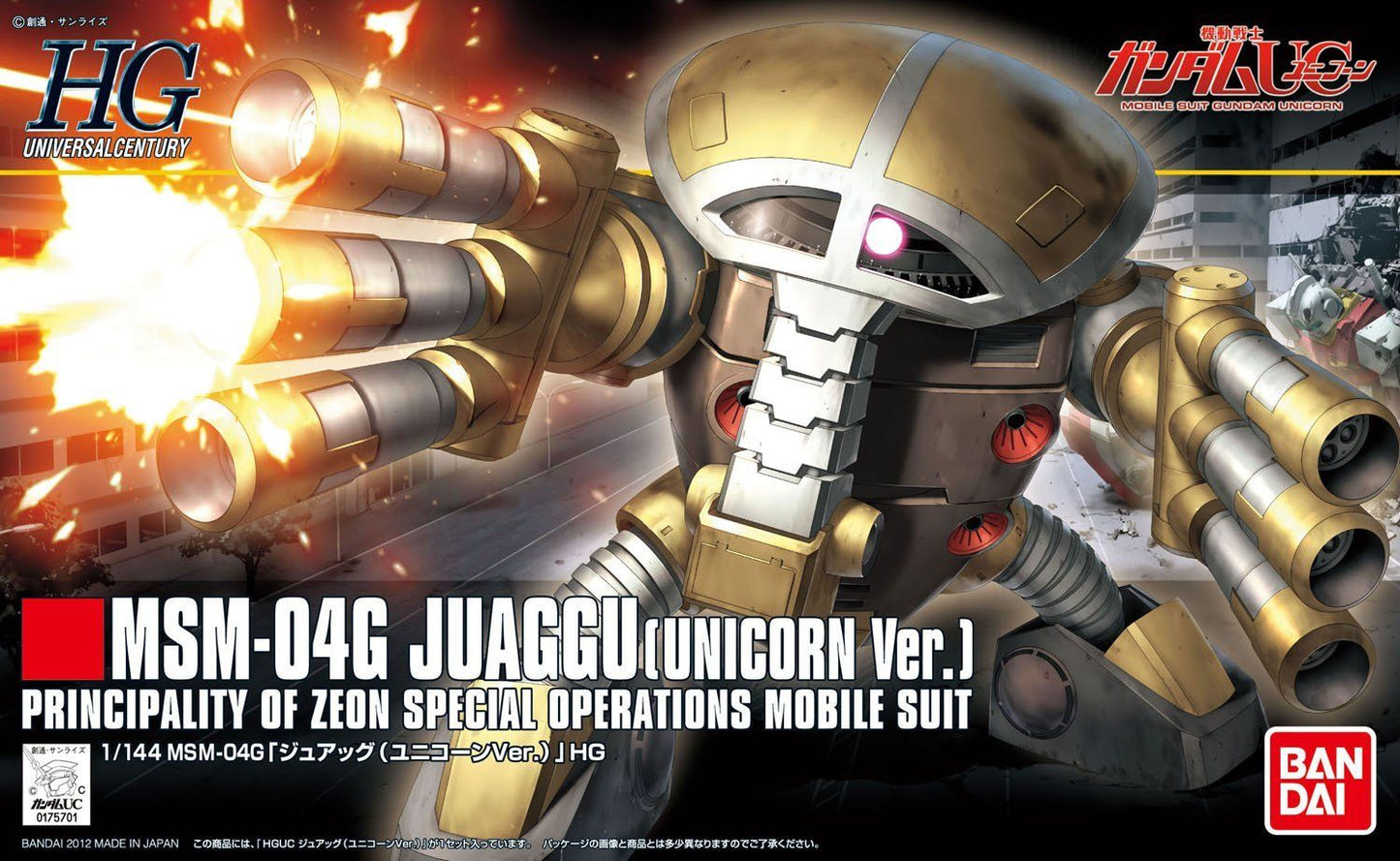 Gundam Universal Century: Juaggu (Unicorn Version) #139 - HGUC Model Kit