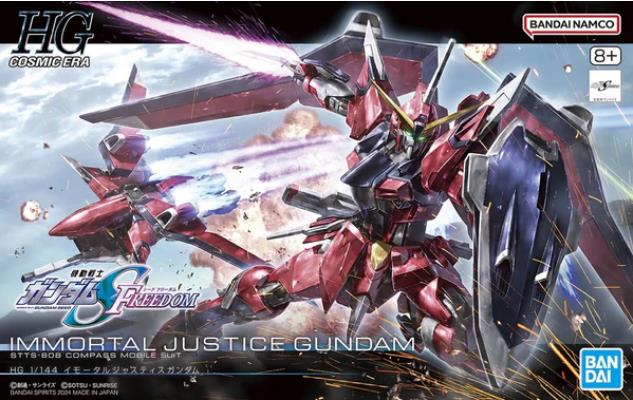 Gundam Seed Freedom: Immortal Justice Gundam #244 - HGGS 1/144 Model Kit - Videguy Collectibles