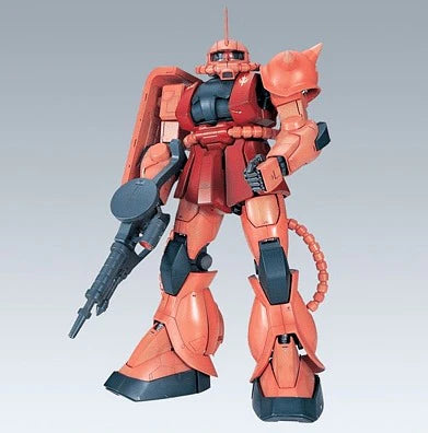 Bandai Hobby - MS-06S Char's Zaku II - Perfect Grade 1/60 Scale Model Kit