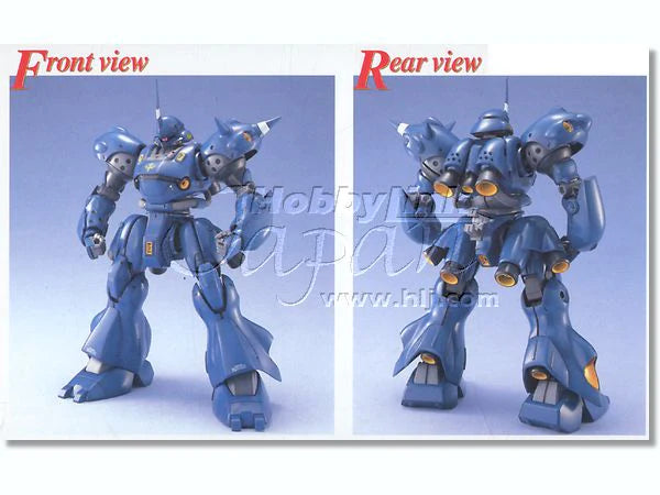 Gundam 0080: MS-18E Kampfer - MG 1/100 Scale Model Kit - Videguy Collectibles