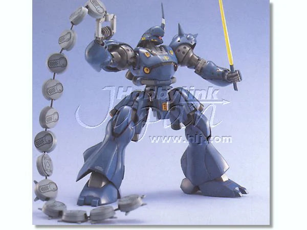 Gundam 0080: MS-18E Kampfer - MG 1/100 Scale Model Kit - Videguy Collectibles
