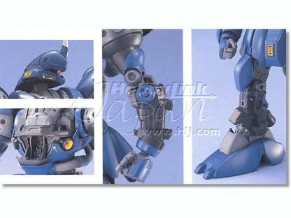 Gundam 0080: MS-18E Kampfer - MG 1/100 Scale Model Kit - Videguy Collectibles