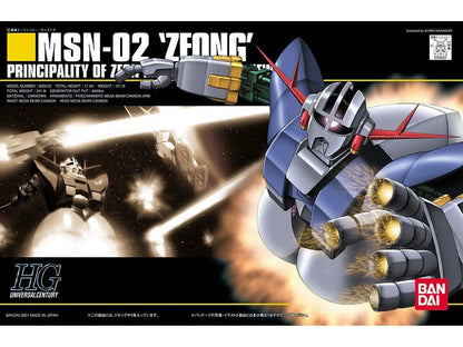 #22 MSN-02 ZEONG "Mobile Suit Gundam, Bandai Hobby HGUC