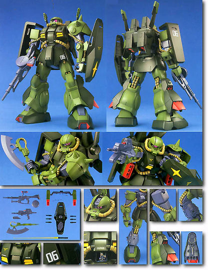 Z Gundam: Hi-Zack - MG 1/100 Scale Model Kit