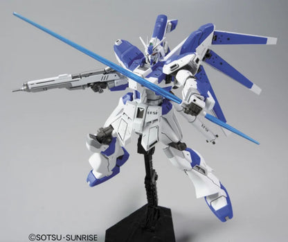 Char's Counterattack: #95 Hi-Nu Gundam - HGUC 1/144 Scale Model Kit
