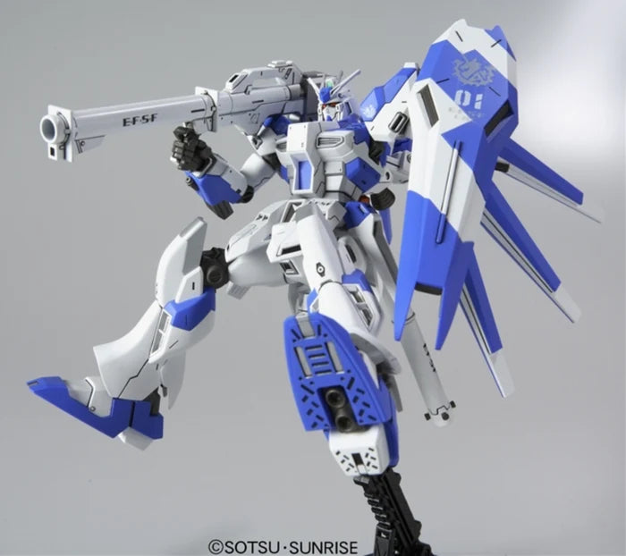 Char's Counterattack: #95 Hi-Nu Gundam - HGUC 1/144 Scale Model Kit