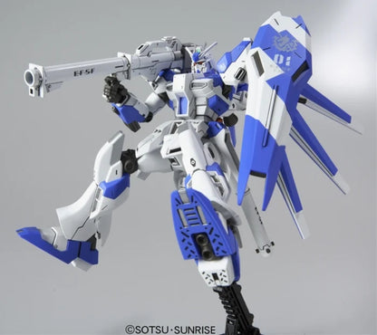 Char's Counterattack: #95 Hi-Nu Gundam - HGUC 1/144 Scale Model Kit