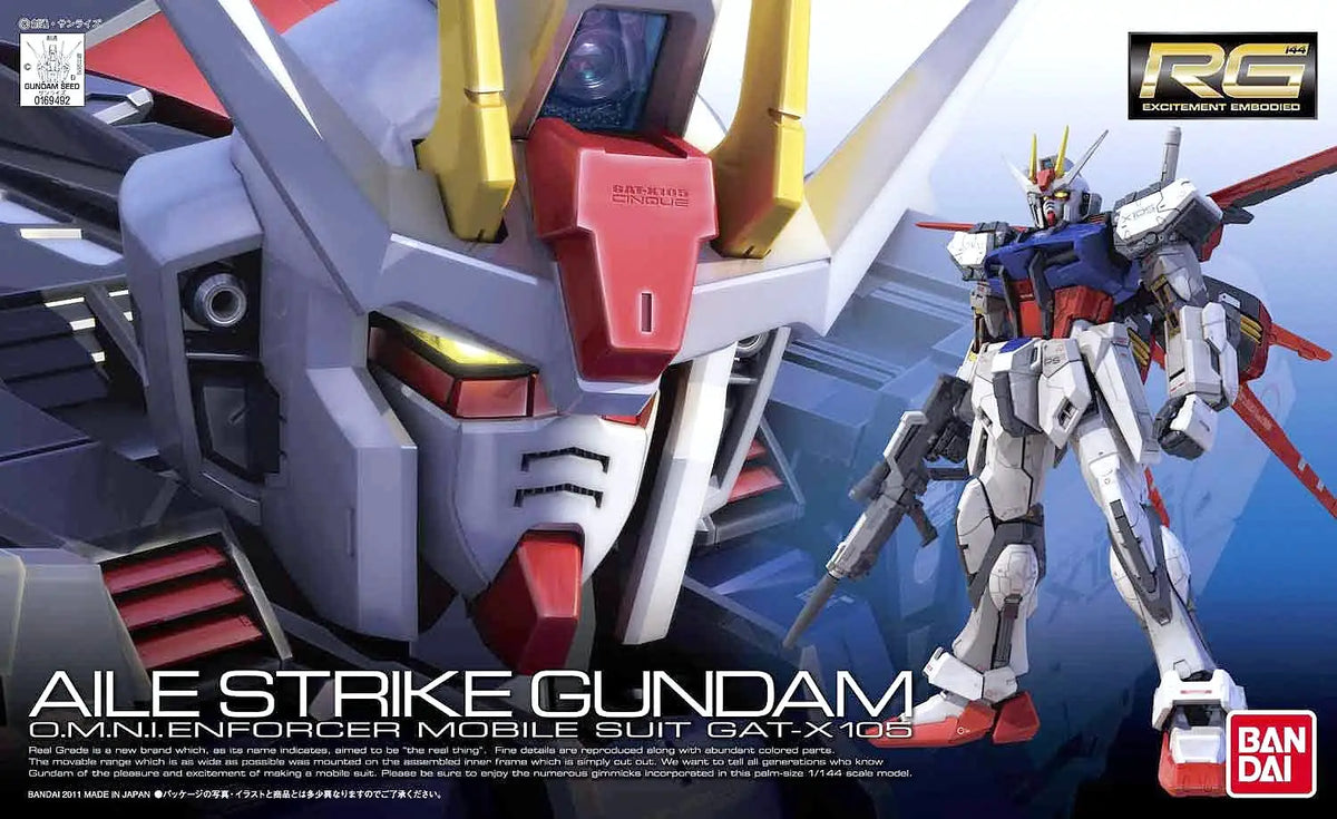 #3 GAT-X105 Aile Strike Gundam "GundamGundam SEED", Bandai Hobby RG