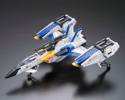 #6 Skygrasper with Launcher/Sword Pack "GundamGundam SEED", Bandai Hobby RG