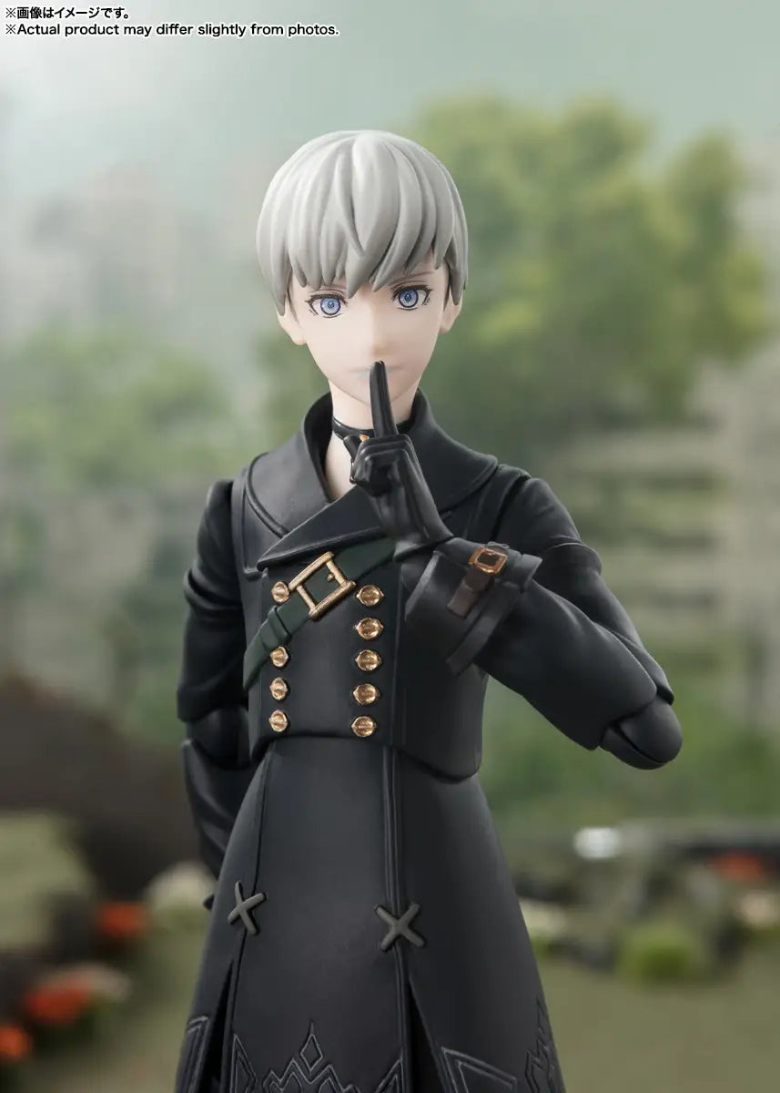 NieR: Automata Ver 1. 1a: 9S - S.H. Figuart