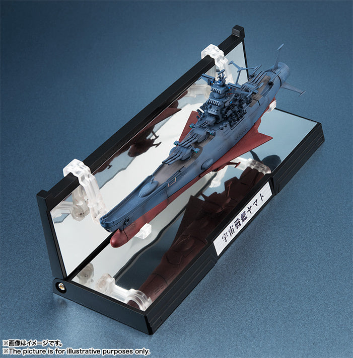 Bandai Spirits: Star Blazers - 1/2000 Space Battleship Yamato - Kikan-Taizen