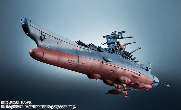 Bandai Spirits: Star Blazers - 1/2000 Space Battleship Yamato - Kikan-Taizen