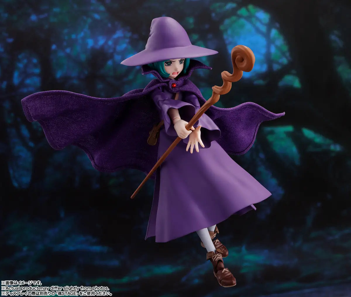Berserk: S.H.Figuarts - Schierke - Figure