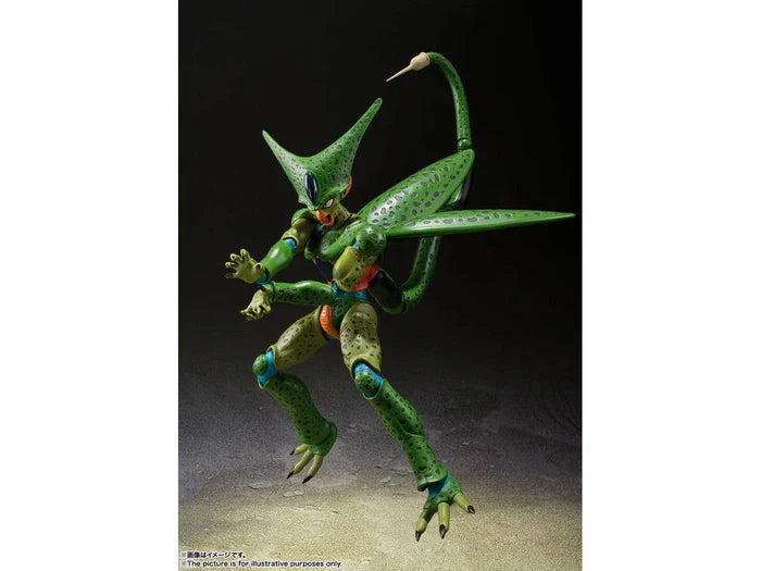 Dragon Ball Z: Cell First Form (Reissue) - S.H.Figuarts - Videguy Collectibles