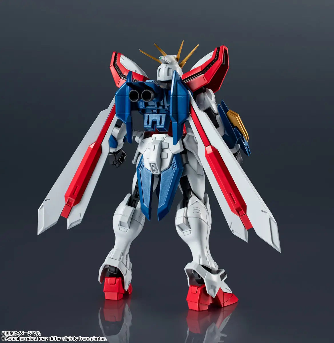 Mobile Fighter G Gundam: GF13-017NJII Burning Gundam Renewal - Action Figure