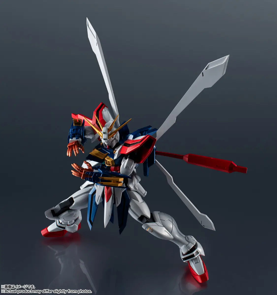 Mobile Fighter G Gundam: GF13-017NJII Burning Gundam Renewal - Action Figure