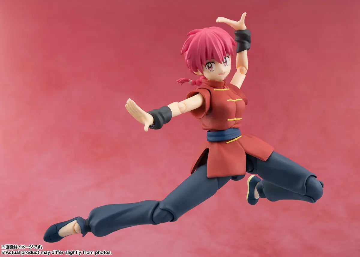 Ranma 1/2: Ranma - S.H.Figuarts