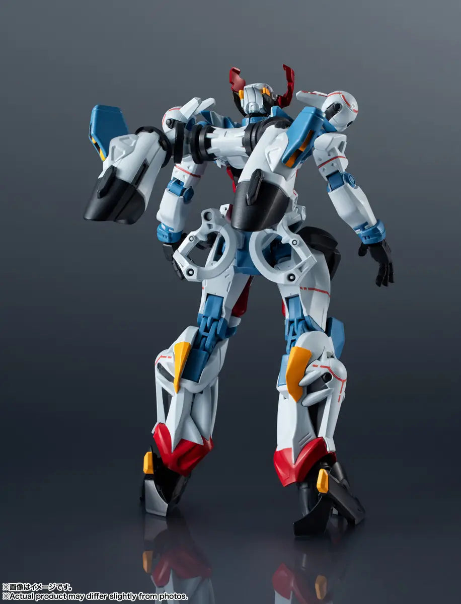 Mobile Suit Gundam: GQuuuuuuX - gMS-Omega GQuuuuuuX - Gundam Universe Action Figure - Videguy Collectibles
