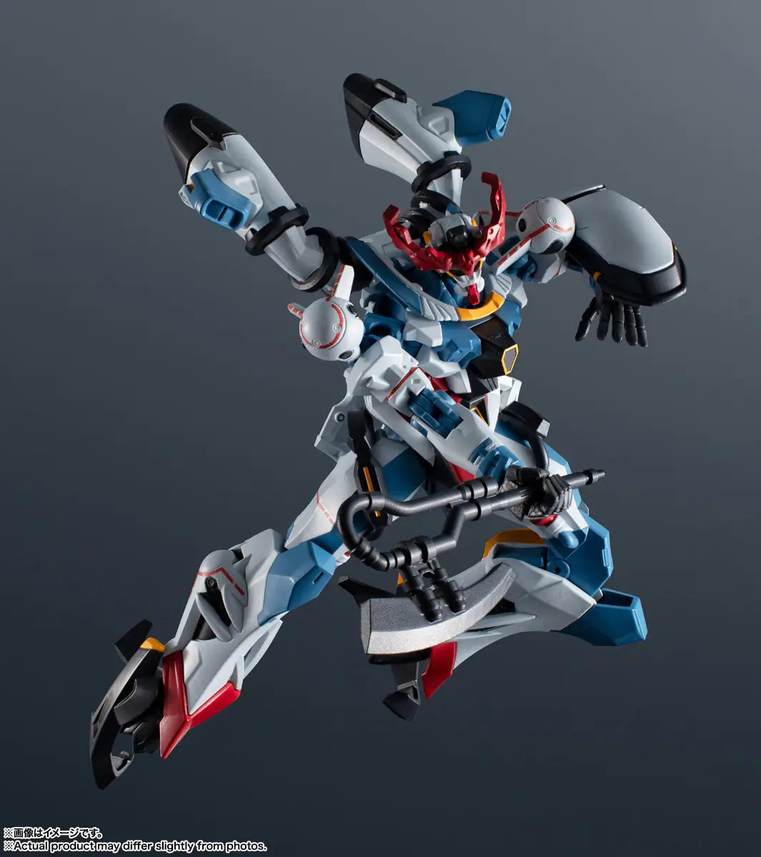 Mobile Suit Gundam: GQuuuuuuX - gMS-Omega GQuuuuuuX - Gundam Universe Action Figure - Videguy Collectibles