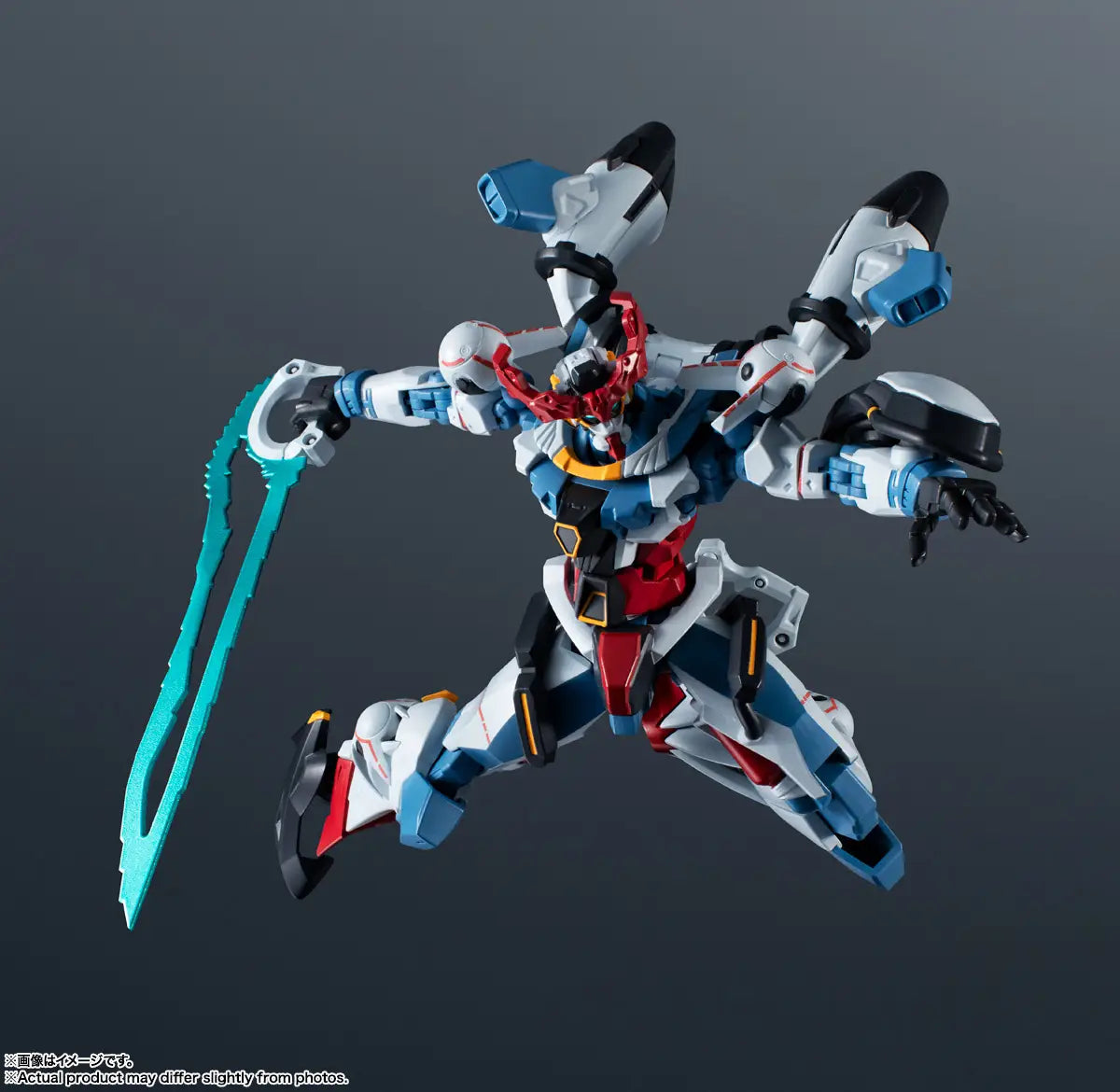Mobile Suit Gundam: GQuuuuuuX - gMS-Omega GQuuuuuuX - Gundam Universe Action Figure - Videguy Collectibles