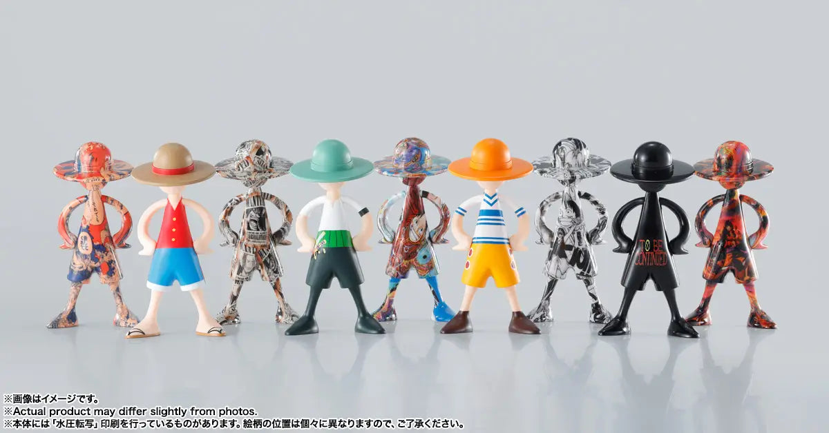 One Piece: Monkey D. Luffy - Individual Blind Box