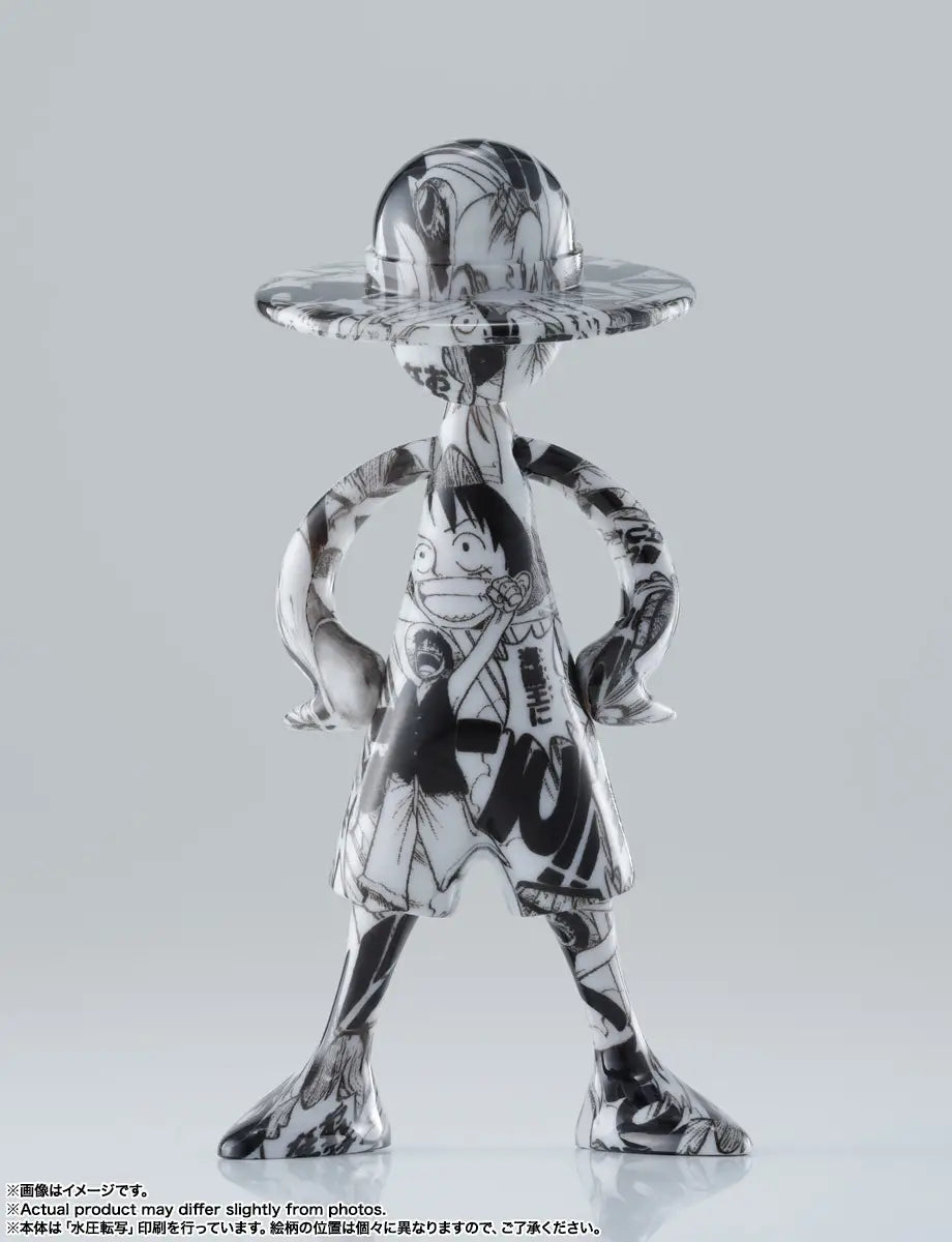 One Piece: Monkey D. Luffy - Individual Blind Box