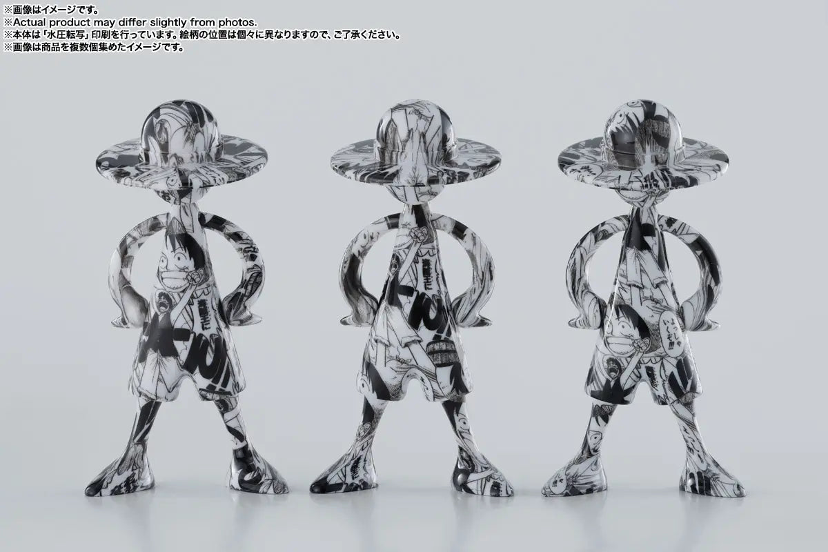 One Piece: Monkey D. Luffy - Individual Blind Box