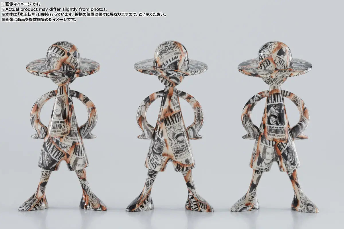 One Piece: Monkey D. Luffy - Individual Blind Box