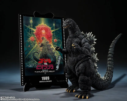 [Arriving Soon] Godzilla: Godzilla [1989] (Godzilla Vs Biollante) Movie Graphic Plus - S.H.MonsterArts