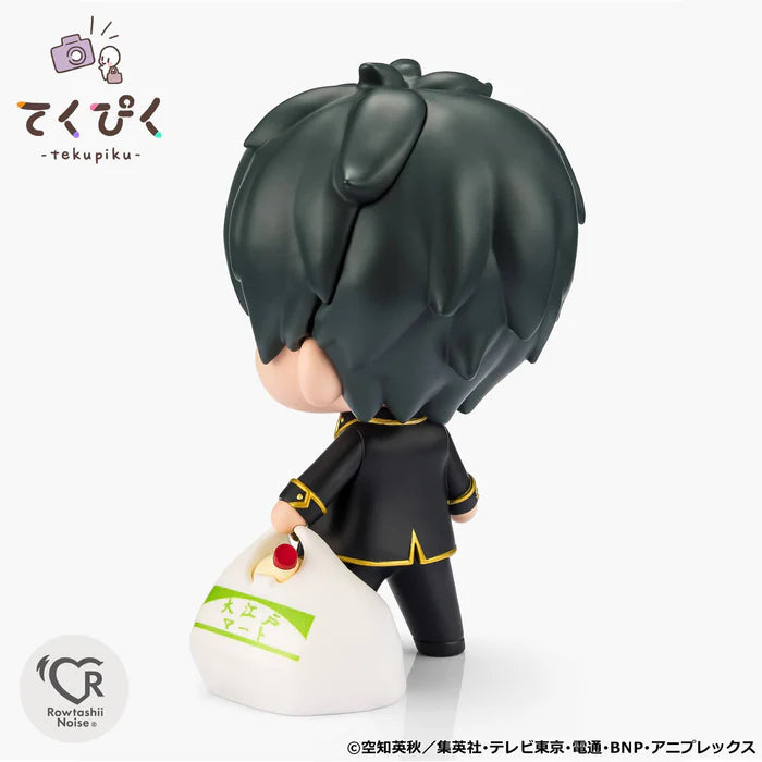 Gintama: Hijikata Toushirou - Rowtashii Noise Figure
