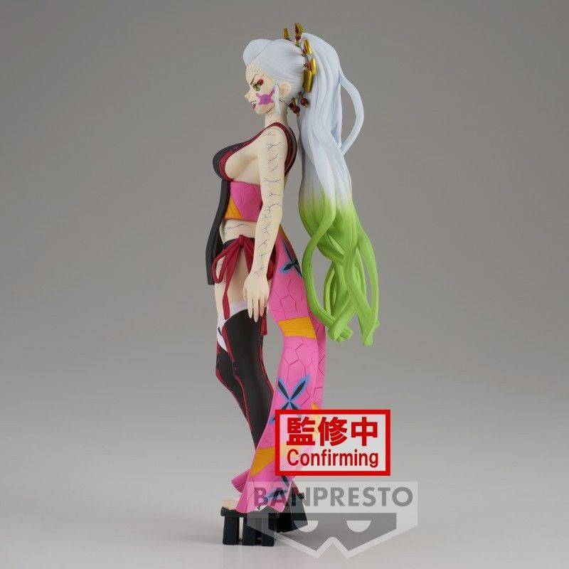 Demon Slayer Prize Figure Daki