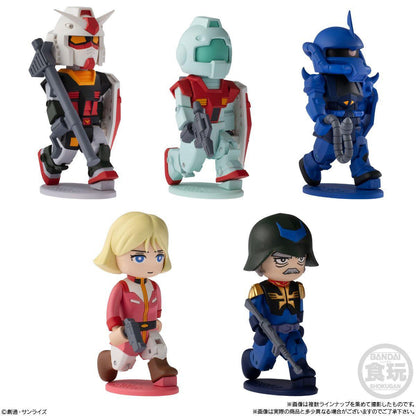 Mobile Suit Gundam: Bitlot Gundam Vol 2 - Blind Box
