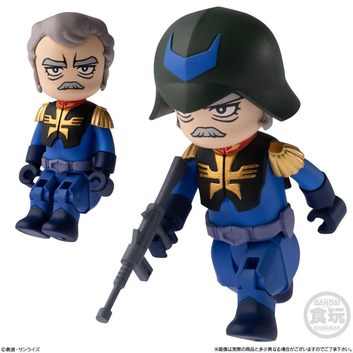 Mobile Suit Gundam: Bitlot Gundam Vol 2 - Blind Box