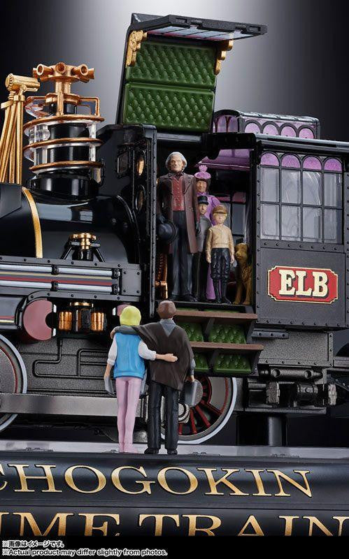 Back to the Future Part III: Time Train - Model Train