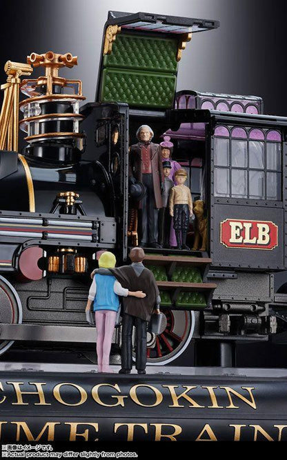 Back to the Future Part III: Time Train - Model Train