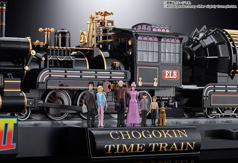 Back to the Future Part III: Time Train - Model Train