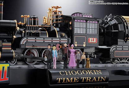 Back to the Future Part III: Time Train - Model Train