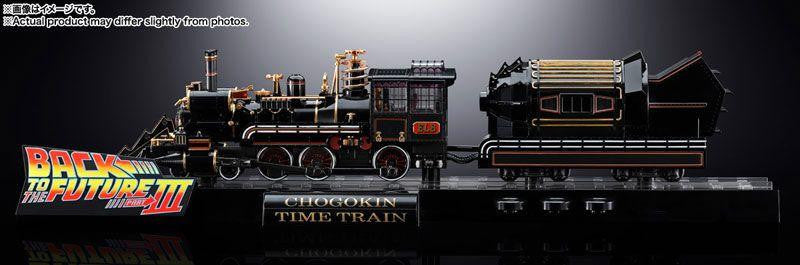 Back to the Future Part III: Time Train - Model Train