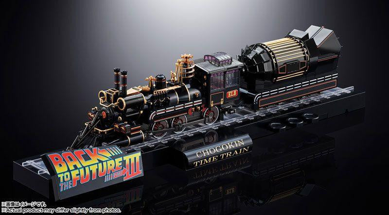 Back to the Future Part III: Time Train - Model Train